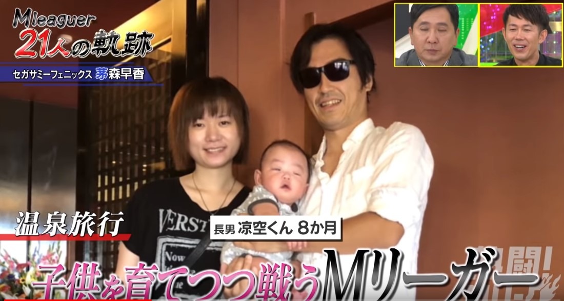 当時のメディア報道・掲載写真